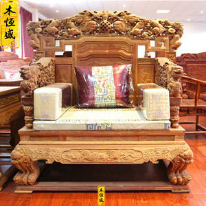 木恒盛 缅甸花梨木实木沙发 大果紫檀手工雕刻狮子宝座大款沙发